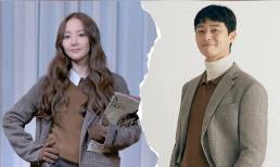Dân mạng lại soi ra điểm trùng hợp kỳ lạ giữa Park Min Young và Park Seo Joon