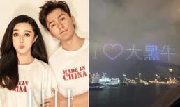 Phạm Băng Băng quay lại với Lý Thần, 'nhà gái' còn là người chủ động tỏ tình?