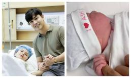 Thu Thủy đã hạ sinh tiểu công chúa cho chồng trẻ, tiết lộ luôn tên thân mật và diện mạo bé 
