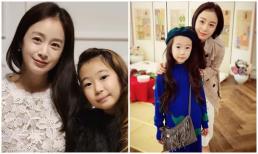 Ảnh đời thường vài tháng trước của Kim Tae Hee khiến netizen không khỏi giật mình: 'Thời gian thật không buông tha ai'