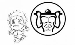 Đàn ông bao nhiêu tuổi sẽ không thể làm 'chuyện ấy'? Làm tốt 4 điểm này thì già vẫn có thể 