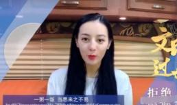 'Mỹ nhân Tân Cương' Địch Lệ Nhiệt Ba gây thất vọng vì lộ gương mặt gầy gò, có dấu hiệu hói đầu