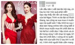 Ngọc Trinh - Hương Giang nói gì khi bị khách hàng tố công ty nhận tiền nhưng không chuyển hàng