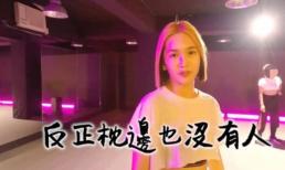 'Giáo chủ khả ái' Dương Thừa Lâm ở bẩn 6 ngày không gội đầu, nói ra nguyên nhân mới thấy xót xa