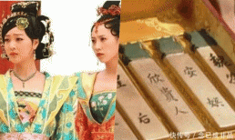 Phi tử trong hậu cung khi đến kỳ kinh nguyệt, Hoàng Đế đúng lúc muốn sủng hạnh thì phải làm sao?