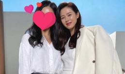 Son Ye Jin tái xuất với hình ảnh 'cô dâu' sau tin đồn có bạn trai nhưng không phải là Hyun Bin