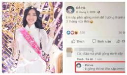 Không chỉ chăm thả thính, Hoa hậu Đỗ Thị Hà còn bị soi thói quen văng tục trên MXH cách đây một năm