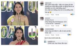 Thí sinh Hoa hậu Việt Nam 2020 gây thất vọng vì màn ứng xử lạc đề và 'thiếu muối'