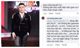 Lê Dương Bảo Lâm lộ luôn chuyện nợ ngân hàng 7 tỷ đồng qua màn đáp trả anti fan
