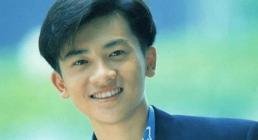 'Ngũ A Ca' Tô Hữu Bằng giấu kín vợ suốt 16 năm, cuối cùng cũng lộ diện, hóa ra là người rất quen thuộc với khán giả