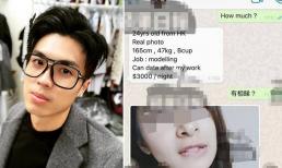 Sao nam TVB bị tố tung ảnh khỏa thân và rao tin bạn gái bán dâm 