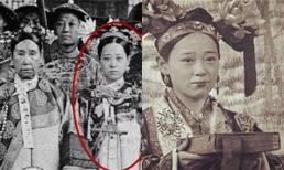 Đệ nhất mỹ nhân  cũng là tình địch của Thái hậu Từ Hi rốt cuộc là đẹp đến cỡ nào? Để rồi cuối đời phải nhận sự cô quạnh tới chết