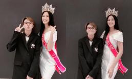 Đăng quang chưa bao lâu, Hoa hậu Đỗ Thị Hà lộ ảnh xuống sắc