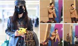 Phạm Băng Băng bị nghi ngờ tái hợp Lý Thần chỉ vì một chi tiết 