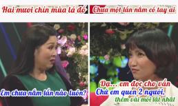 Bạn muốn hẹn hò: Cô gái Tuy Hòa và cú thả thính 'đi vào lòng đất' bị bà mối Hồng Vân 'bóc mẽ'