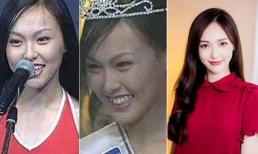 Ảnh cũ của 'Tiểu hoa đán' Đường Yên hot trở lại: Thân hình hút mắt, đôi chân dài miên man nhưng gương mặt thay đổi rất nhiều 