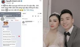 Vợ sắp cưới của Dũng trung vệ được trai lạ nhắn tin 'ngọt xớt', phản ứng của nam cầu thủ khiến dân tình bất ngờ 