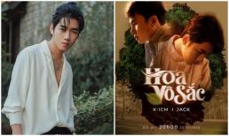 K-ICM được đề cử giải thưởng Ca khúc yêu thích với bài 'Hoa vô sắc' kết hợp cùng Jack. Công bằng ở đâu?