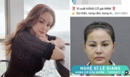 Lê Giang bức xúc khi bị kẻ xấu tự ý lấy ảnh mặt mộc, nhiều nếp nhăn, xuống sắc để quảng cáo 