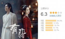 Vừa mở Douban, 'Hữu Phỉ' đã nhận số điểm đáng thất vọng, bình luận khen chê đốp nhau chan chát