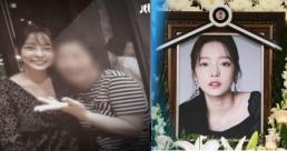 Mẹ ruột từng bỏ rơi Goo Hara được hưởng 40% tài sản thừa kế sau khi con gái qua đời vì tự tử