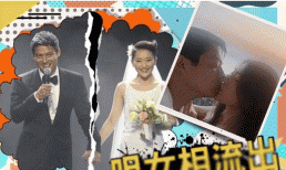 Vợ chồng Châu Tấn ly hôn, cư dân mạng tìm lí do tan vỡ và danh tính bạn gái mới của Cao Thánh Viễn