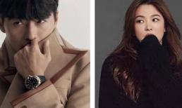 Hyun Bin bất ngờ bị réo gọi vì bức ảnh thời thơ ấu của tình cũ Song Hye Kyo 
