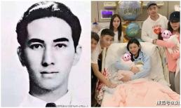 Vua cờ bạc Hà Hồng Sân có 17 người con nhưng tại sao chỉ mới có cháu đích tôn vào năm 98 tuổi? 