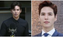 Phát thanh viên nổi tiếng đẹp trai tại Hàn Quốc đột ngột qua đời ở tuổi 34