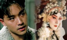 Ảnh hiếm vừa được tiết lộ của Trương Quốc Vinh leo Top tìm kiếm, nhan sắc gần 30 năm trước vẫn khiến triệu người thổn thức