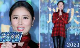 'Hạ Tử Vy' Lâm Tâm Như già chát vì cách lên đồ, lộ nhiều nếp nhăn trên mặt 