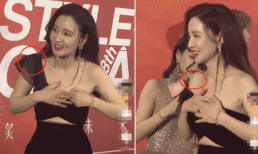 Cựu Hoa hậu Hoàn vũ Trung Quốc bị đứt dây áo và tuột váy tại thảm đỏ