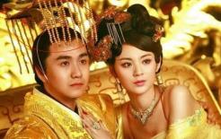 Mũ của vua chúa ngày xưa lại thường có một ‘tấm mành’ che trước mặt?