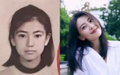 Ảnh chụp chứng minh thư thời thơ ấu của Cao Viên Viên khiến dân tình xuýt xoa