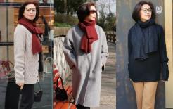 Khuyến cáo phụ nữ 50 tuổi ít mặc quần bó hơn! Mặc như một bà nội trợ Nhật Bản: thanh lịch và không lỗi thời