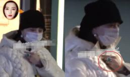 Chẳng thể nhận ra được đây là Phạm Băng Băng nếu không nhìn vào chi tiết này