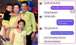 Sau lễ an táng cố ca sĩ, vợ cũ Vân Quang Long hé lộ tin nhắn chồng xin lỗi: 'Anh chỉ có em là vợ'