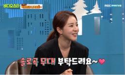 'Mỹ nhân không tuổi' Dara (2NE1) khiến dân tình lo lắng vì cổ sưng to bất thường, bị nghi ngờ mắc bệnh tuyến giáp 