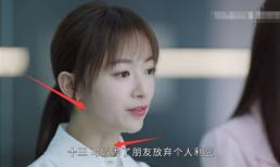 'Ngụy Anh Lạc' Ngô Cẩn Ngôn bị bắt lỗi trong phim mới đóng cùng tình tin đồn 