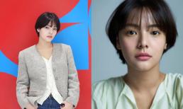 Diễn viên 'School 2017' Song Yoo Jung tự tử ở tuổi 27