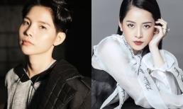 Hóng hớt kiểu Vũ Cát Tường: Lặng lẽ bấm like 1 post được đăng tải trên instagram anti Chi Pu