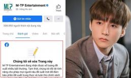 Rộ ảnh thông báo fanpage 300.000 follower của công ty riêng Sơn Tùng sẽ bị xoá giữa drama Hải Tú