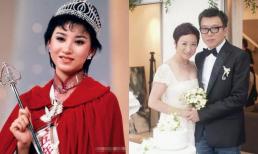Nàng là hoa hậu Hồng Kông lùn nhất, gả cho người đàn ông 2 đời vợ rồi ly hôn, tái hôn lần nữa mới tìm được hạnh phúc đời mình