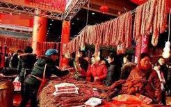 Nông thôn ngày xưa có câu “Tết đừng mơ vay tiền, cho vay năm mới cả năm nghèo”! Nó có ý nghĩa không? 