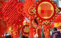 Không nên tặng 4 loại quà này trong dịp Tết nguyên đán! Cẩn thận bị cho là IQ thấp