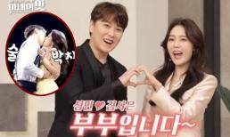 Sau màn 'khóa môi' bị ném đá, thành viên Super Junior cùng vợ lại gây chú ý khi chia sẻ về kế hoạch đông lạnh trứng và có con