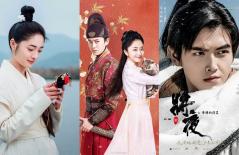 Mỏi tay nhặt 'sạn'' loạt phim cổ trang đình đám trong năm 2020