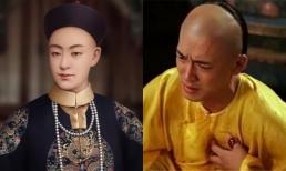 Tại sao Hoàng đế Quang Tự vừa chết liền nhập liệm? Chuyên gia nói rằng ông chết rất thảm, mãi đến tận 2008 mới vạch trần chân tướng