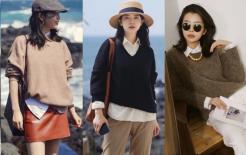 Áo len + áo sơ mi, áo ghi lê + áo sơ mi, áo sơ mi + áo sơ mi, trông rất tuyệt khi xếp chồng lên nhau