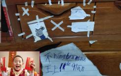 Cậu bé 6 tuổi tự dán 'niêm phong' để giữ tiền lì xì Tết khiến dân mạng 'không nhịn được cười'